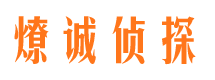 常熟市场调查